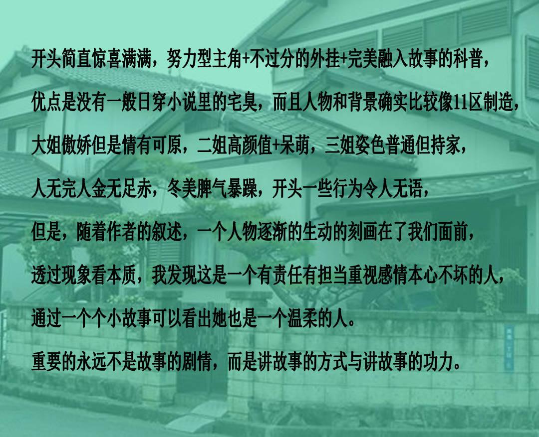 机智问答网页-尽享智慧,获取答案老板娘会拿自己儿子跟员工开玩笑吗助力